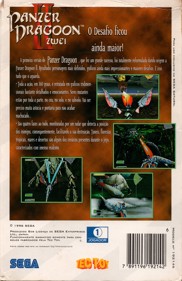Panzer Dragoon II: Zwei Images - LaunchBox Games Database