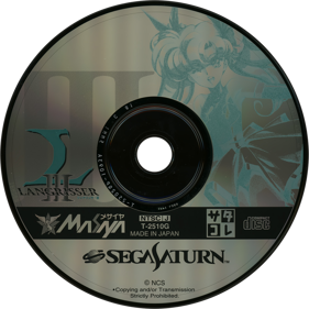 Langrisser III - Disc