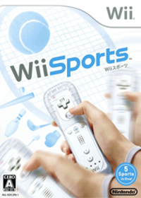 Wii Sports - Box - Front