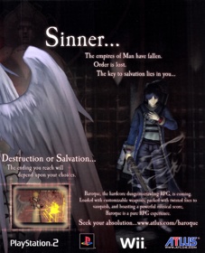 Baroque - Advertisement Flyer - Front