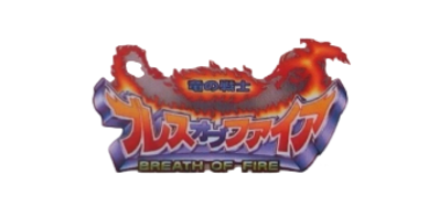 Breath of Fire - Clear Logo