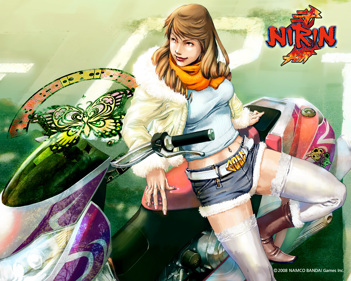 Nirin - Fanart - Background