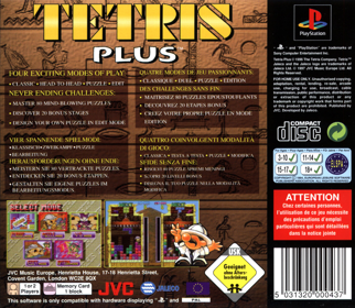Tetris Plus - Box - Back Image