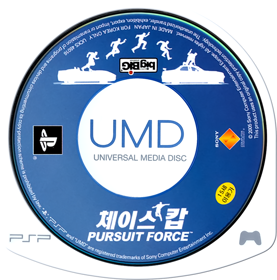 Pursuit Force - Disc