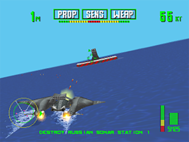 TigerShark - Screenshot - Gameplay Image