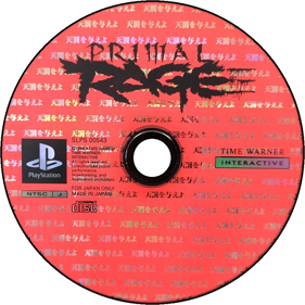 Primal Rage - Disc