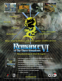 Romance of the Three Kingdoms VI: Awakening of the Dragon - Advertisement Flyer - Front