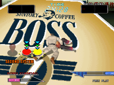 Buriki One - Screenshot - Gameplay