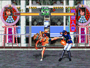 Seifuku Densetsu: Pretty Fighter X - Screenshot - Gameplay