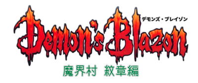 Demon's Crest - Clear Logo