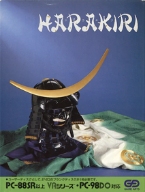 Harakiri