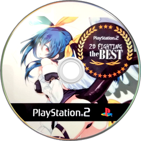 2D Fighting: The Best - Disc Image