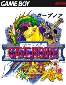 Cave Noire - Fanart - Box - Front