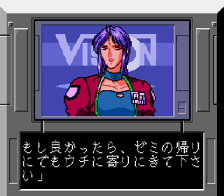 Detonator Orgun - Screenshot - Gameplay Image