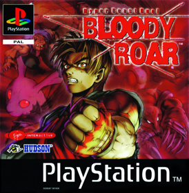 Bloody Roar - Box - Front Image