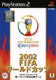2002 FIFA World Cup - Box - Front