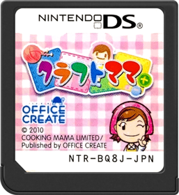 Crafting Mama - Cart - Front