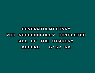 Enduro Racer - Screenshot - High Scores