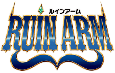 Ruin Arm - Clear Logo Image