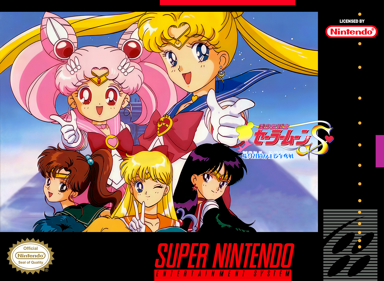 Bishoujo Senshi Sailor Moon S: Jougai Rantou!? Shuyaku Soudatsusen - Fanart - Box - Front