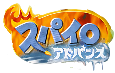 Spyro: Season of Ice - Clear Logo