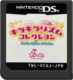 Cheer We Go - Cart - Front