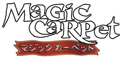 Magic Carpet - Clear Logo
