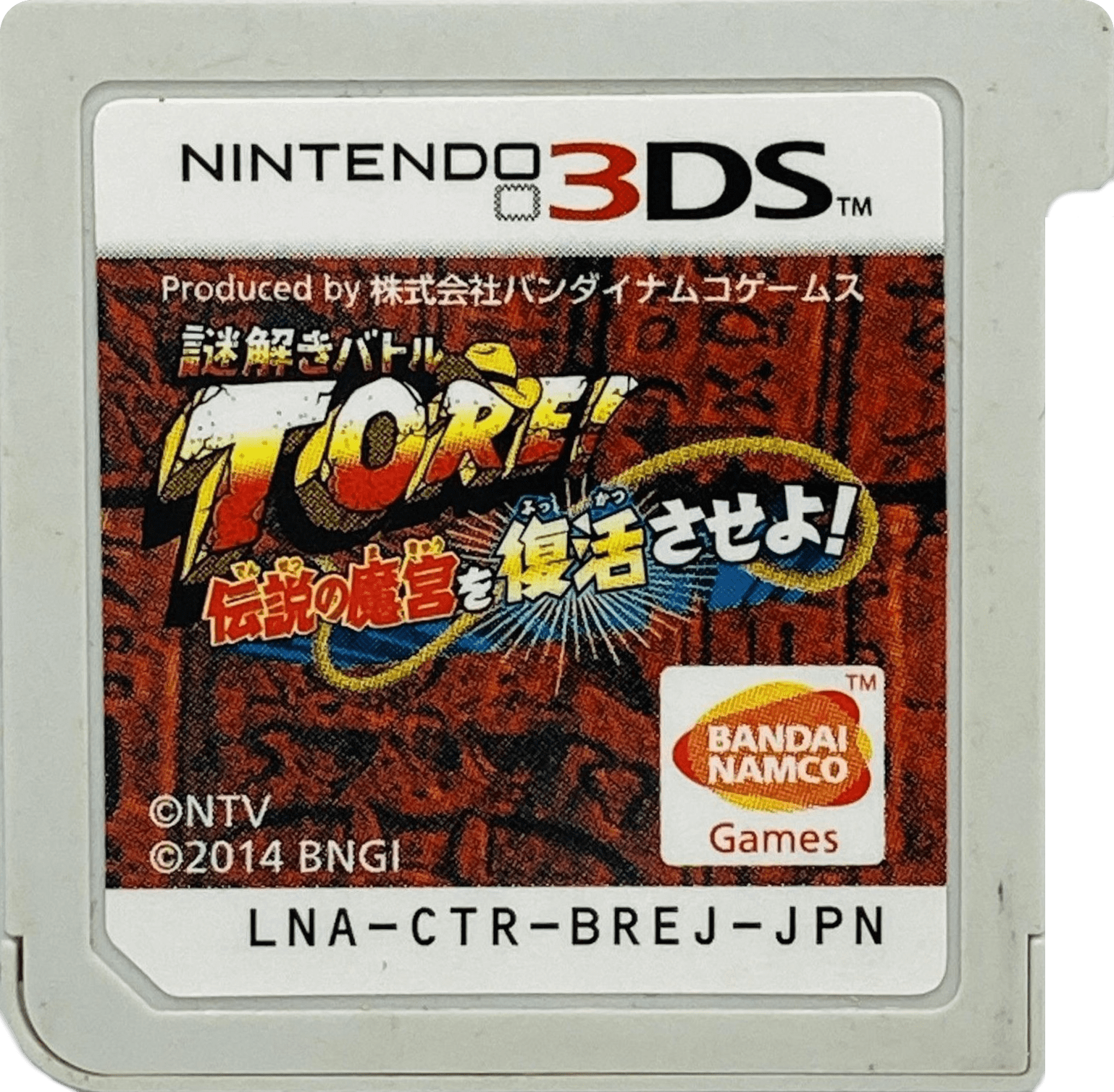 r2_3e97202c-a836-45e9-8119-18d5d058d478.png
