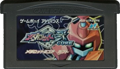 Medabots: Metabee - Cart - Front