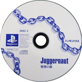 Juggernaut - Disc