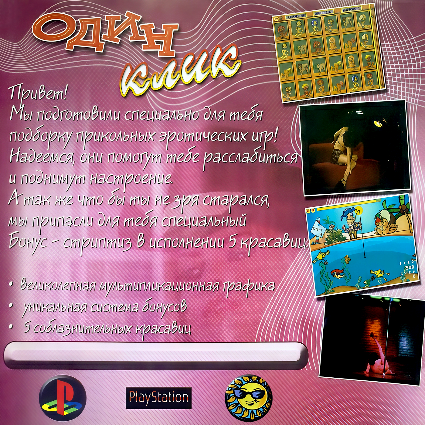 r2_3e99e863-0352-4fee-a8d9-d24baa758125.png