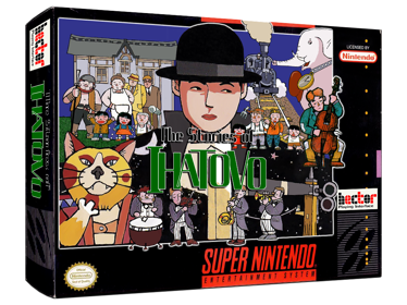 Ihatovo Monogatari - Box - 3D