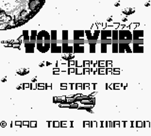 Volleyfire - Screenshot - Game Title