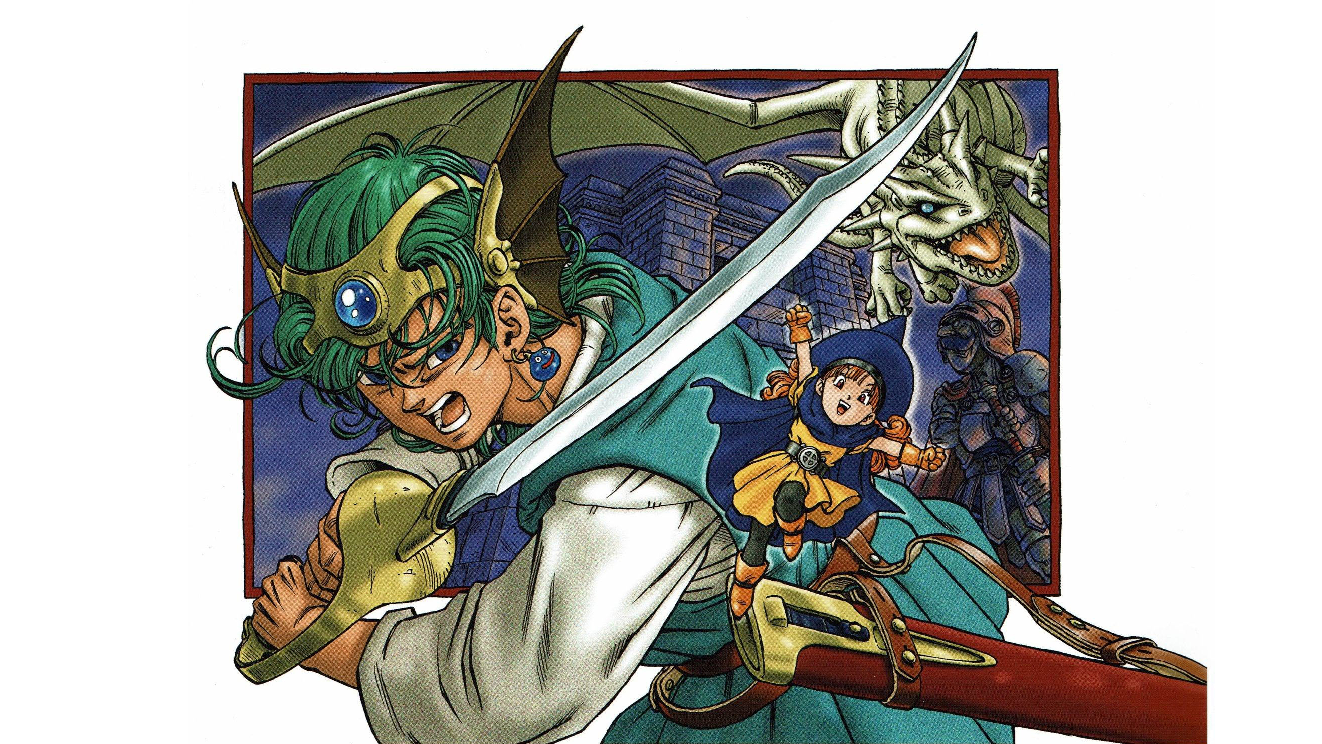 Dragon Quest IV: Michibikareshi Mono Tachi