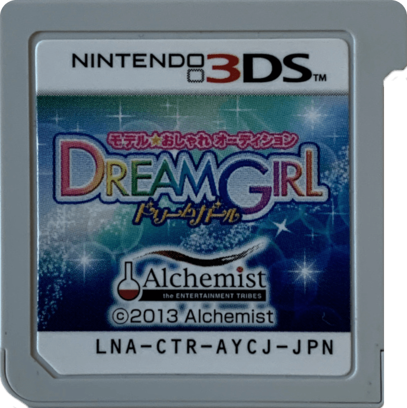 r2_3ed2cfca-9576-43f5-9954-440c81246277.png