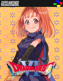 Dragon Quest VI: Maboroshi no Daichi - Fanart - Box - Front
