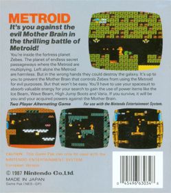 Metroid - Box - Back