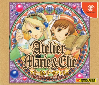 Atelier Marie & Elie: Salburg no Renkinjutsushi 1・2