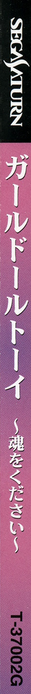 r2_3eefee45-104d-4d12-8d70-bf5c80acfdea.jpg