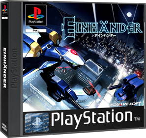 Einhänder - Box - 3D