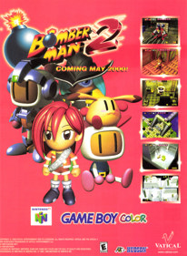 Bomberman 64: The Second Attack! - Advertisement Flyer - Front