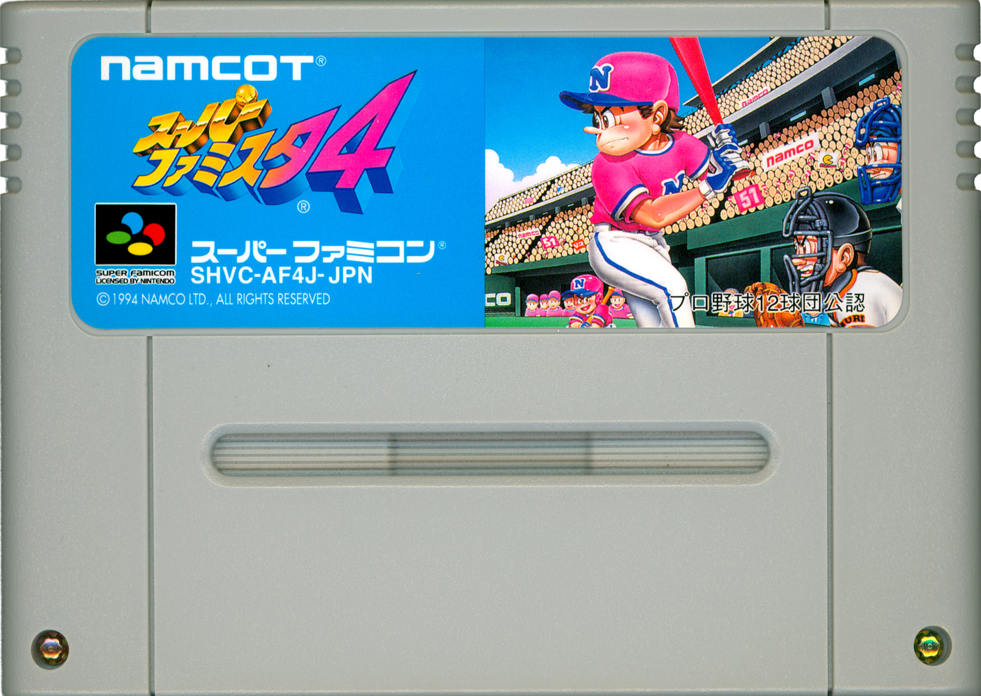 r2_3f508d88-b832-4c55-be97-680e0223fcf8.png