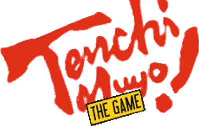 Tenchi Muyou! Game Hen - Clear Logo
