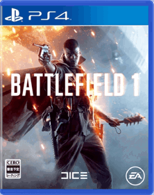 Battlefield 1 - Box - Front - Reconstructed
