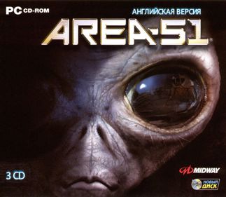 Area-51 - Box - Front