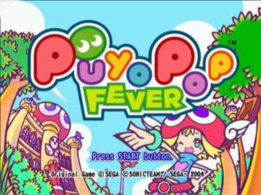 Puyo Pop Fever  - Screenshot - Game Title
