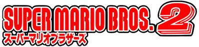 Super Mario Bros. 2 - Clear Logo