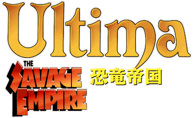 Ultima: Kyouryuu Teikoku: The Savage Empire - Clear Logo Image
