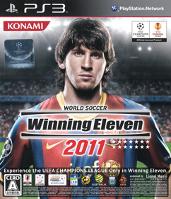 PES 2011: Pro Evolution Soccer - Box - Front