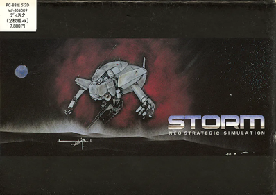 Storm: Neo Strategic Simulation